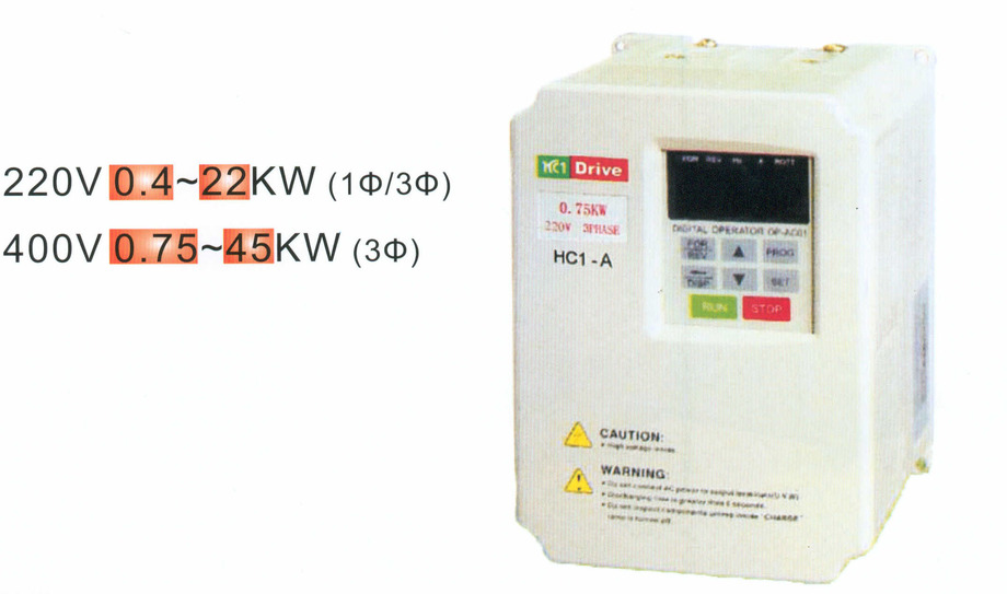 HC1-A系列SPWM變頻器