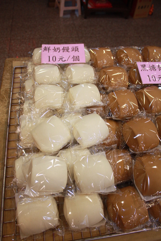鮮奶饅頭/黑糖饅頭