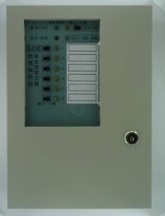 BA-9960六迴路防盜主機