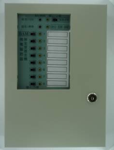 BA-9980八迴路防盜主機