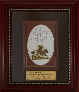 文誠葬儀社-殯葬服務