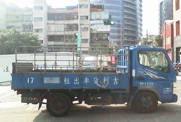 堅達3.5噸升降貨車