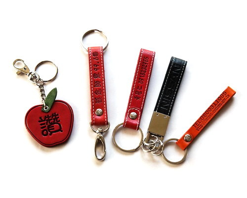 真皮鑰匙圈