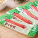 新東王珍好饌股份有限公司-undefined