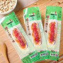 新東王珍好饌股份有限公司-undefined