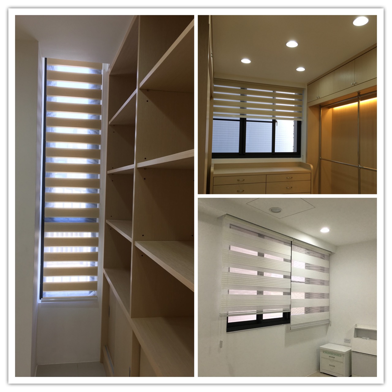 屏東窗簾-調光簾