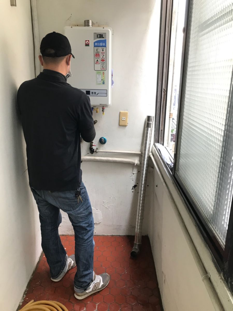 高雄-熱水器補助