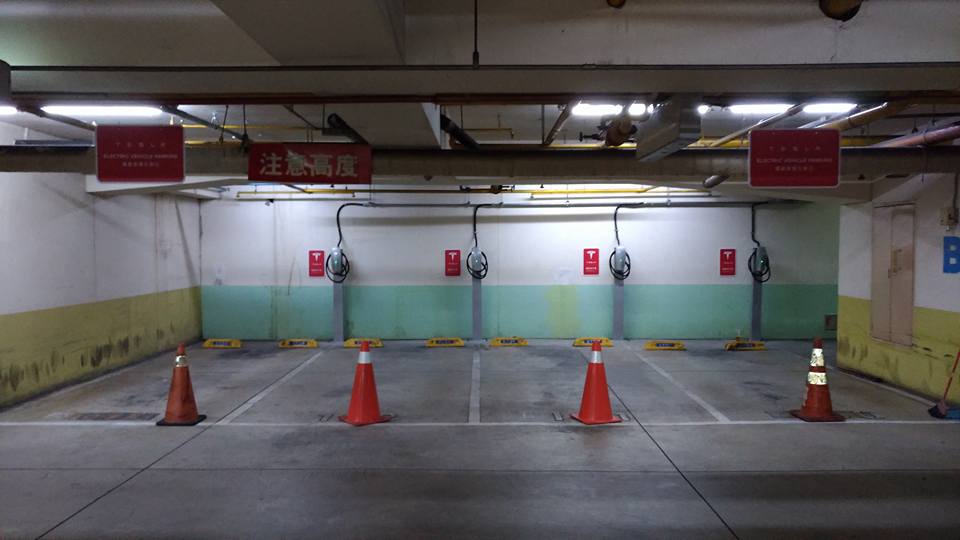 電動車充電站-高雄大遠百