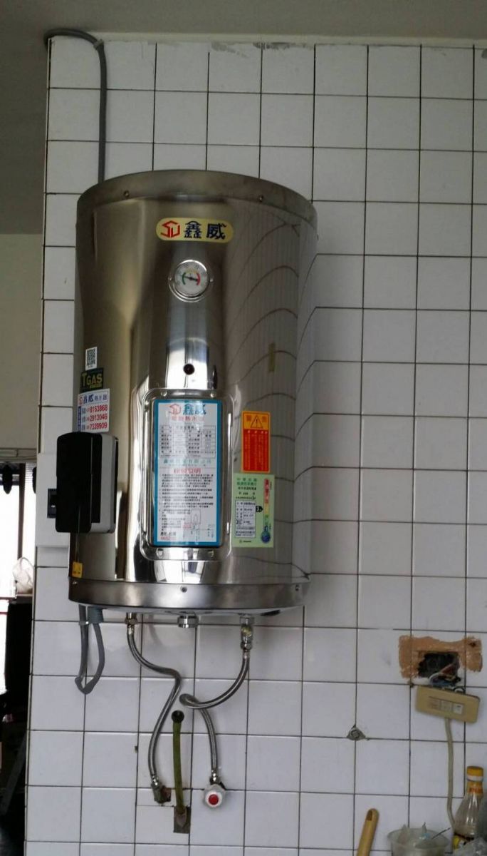 高雄電熱水器價格