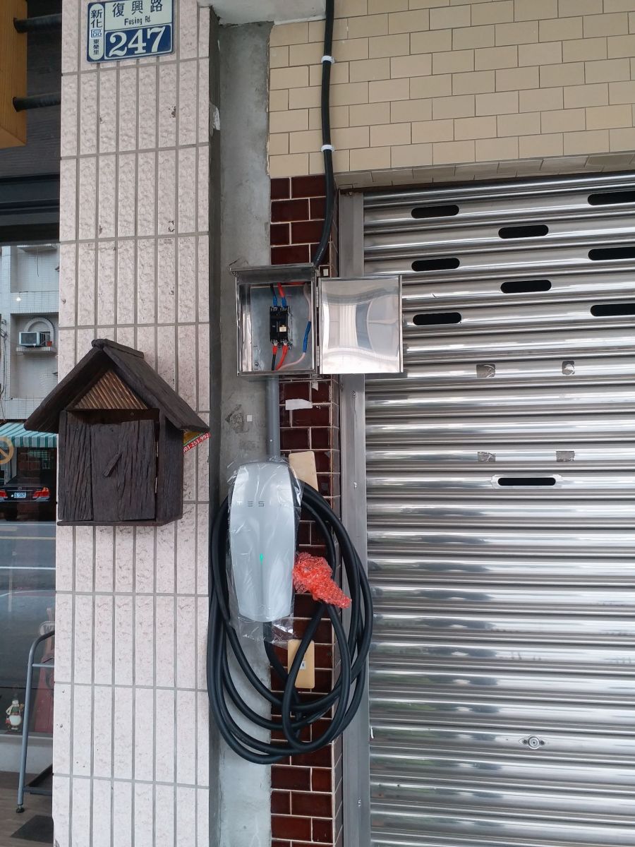 特斯拉Tesla汽車充電站安裝