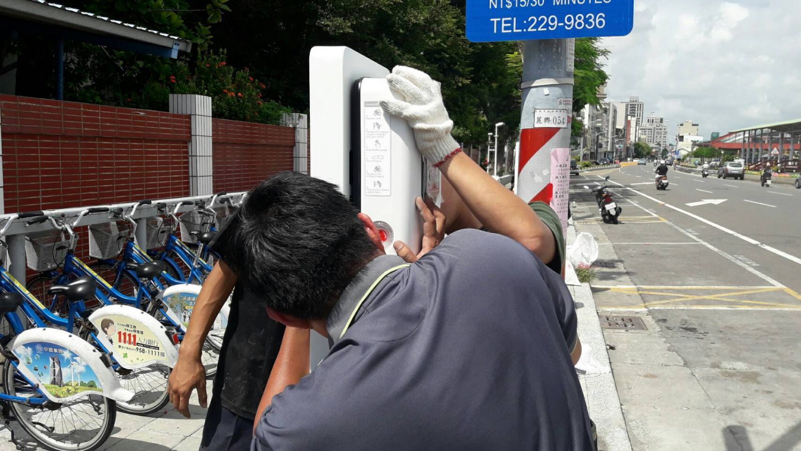 高雄電動汽車充電站安裝