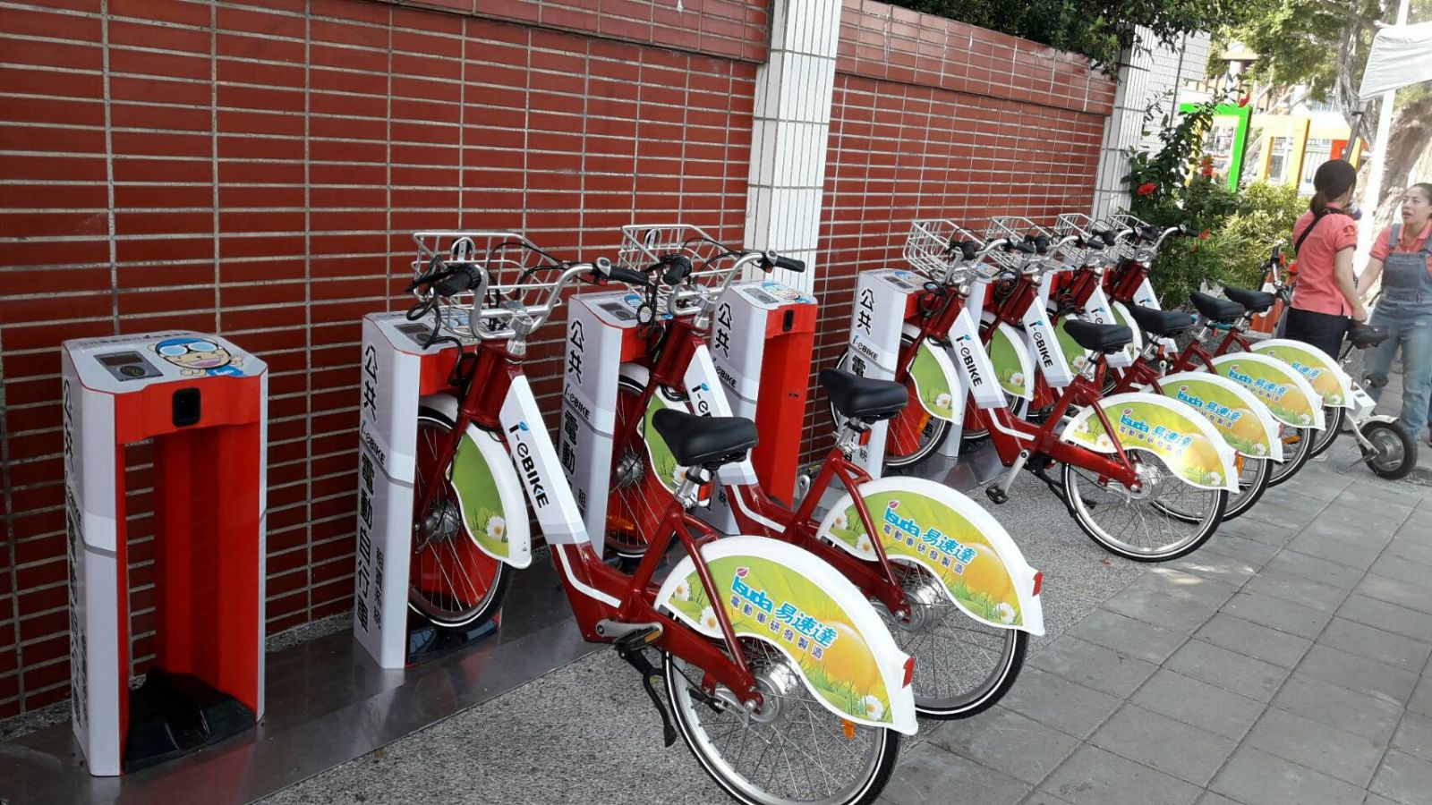 高雄電動自行車充電站安裝