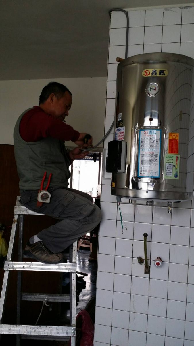 高雄電熱水器推薦