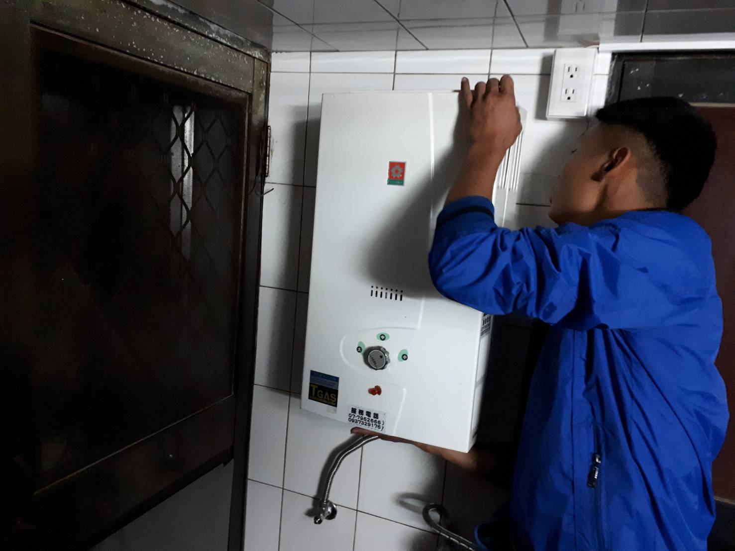 高雄燃氣熱水器推薦