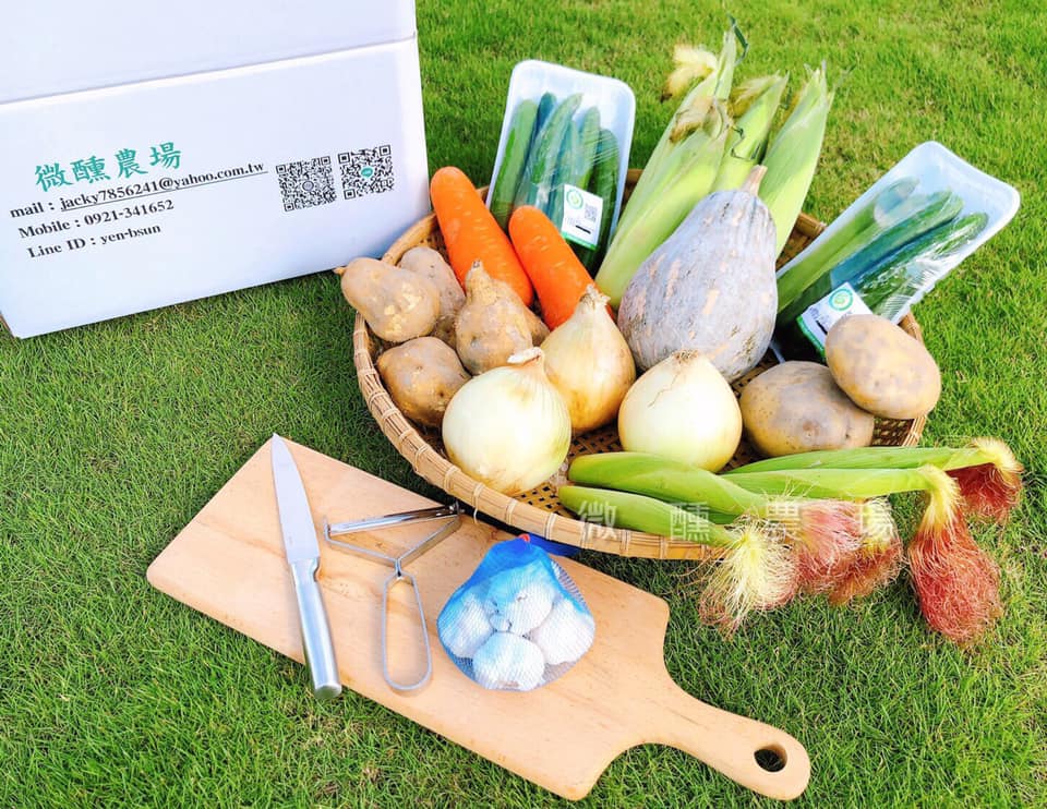 微醺果菜箱【雙北開放接單】