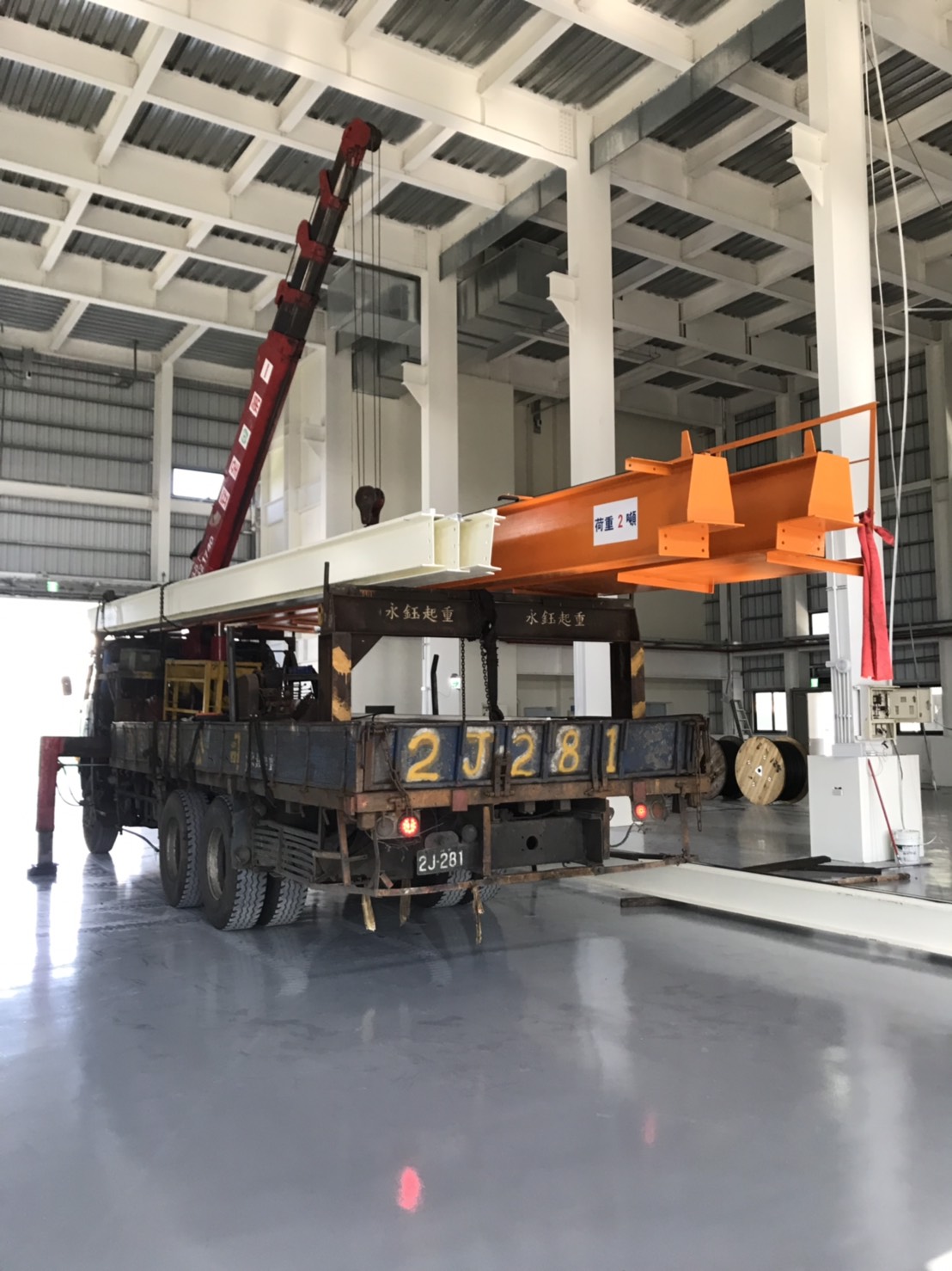 宜蘭蘇澳-2噸天車工程