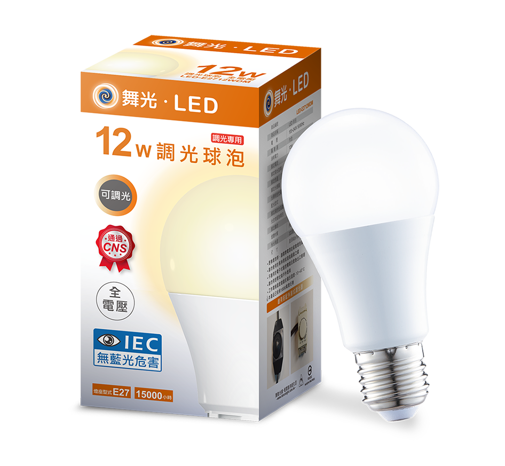 LED-E2712WDM_2