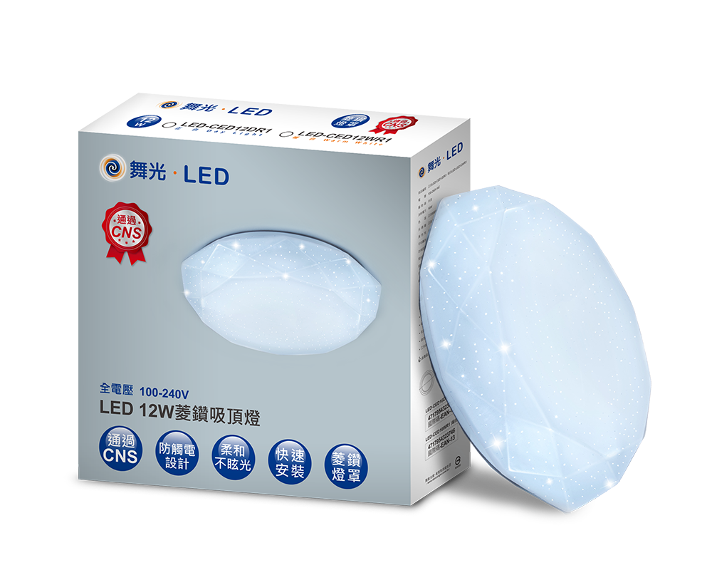 LED-CED12DR1_2