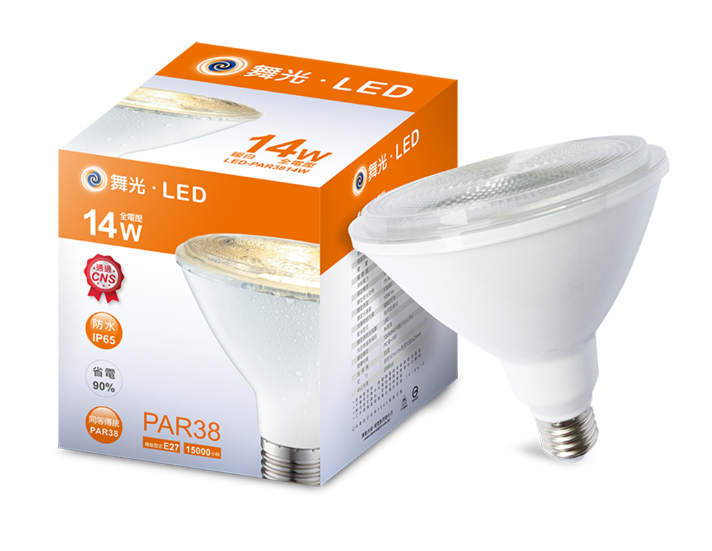 LED-PAR3814W_2