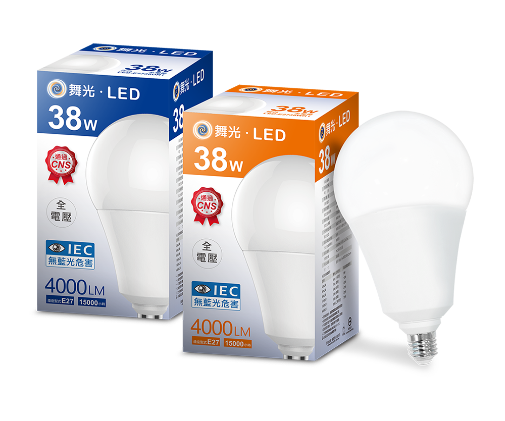 LED-E2738DR1_2