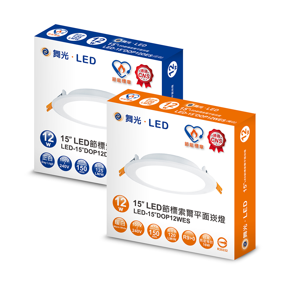 LED-15DOP12WES-01