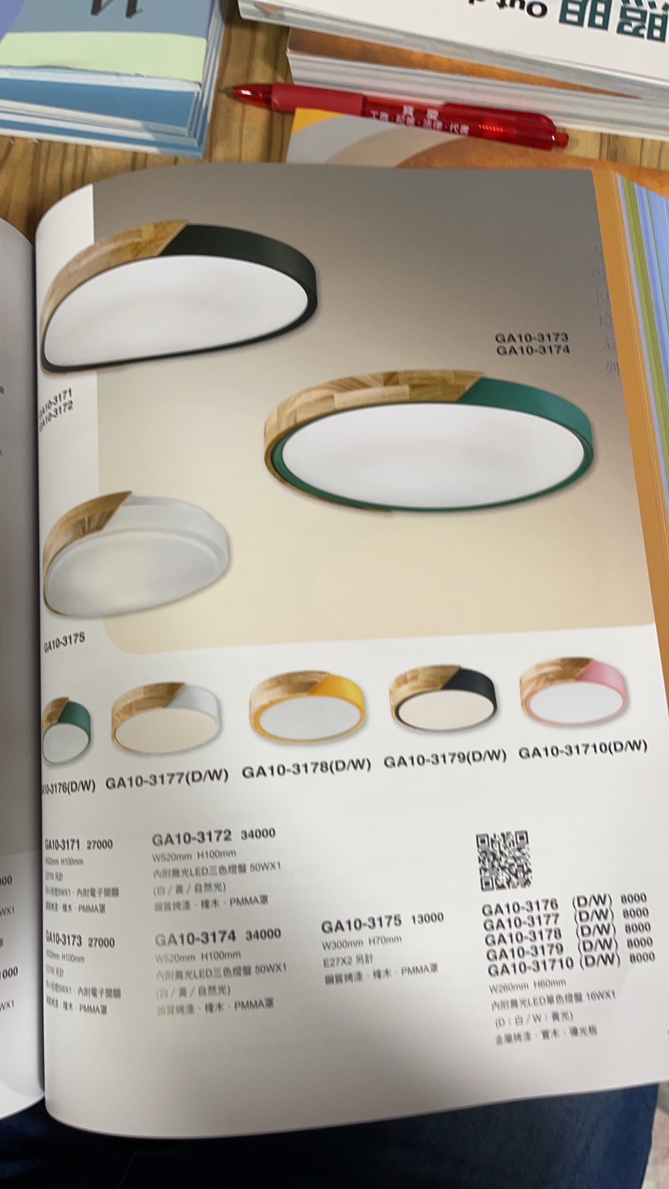 S__476536855_0