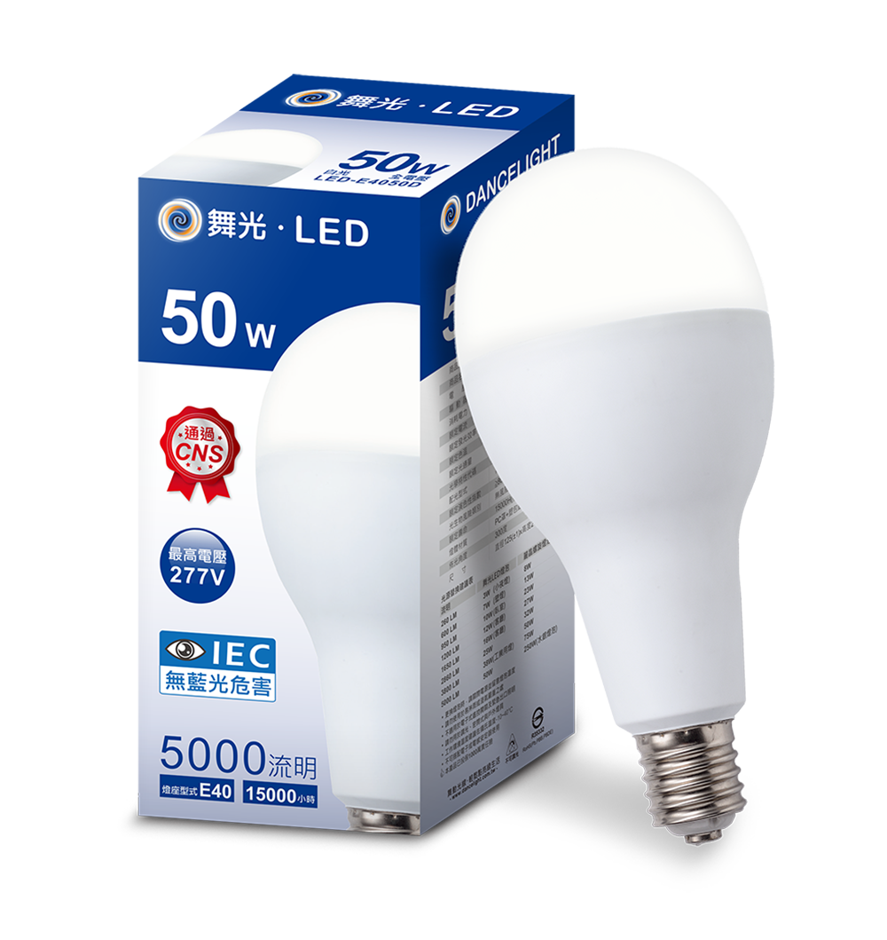 LED-E4050D_2