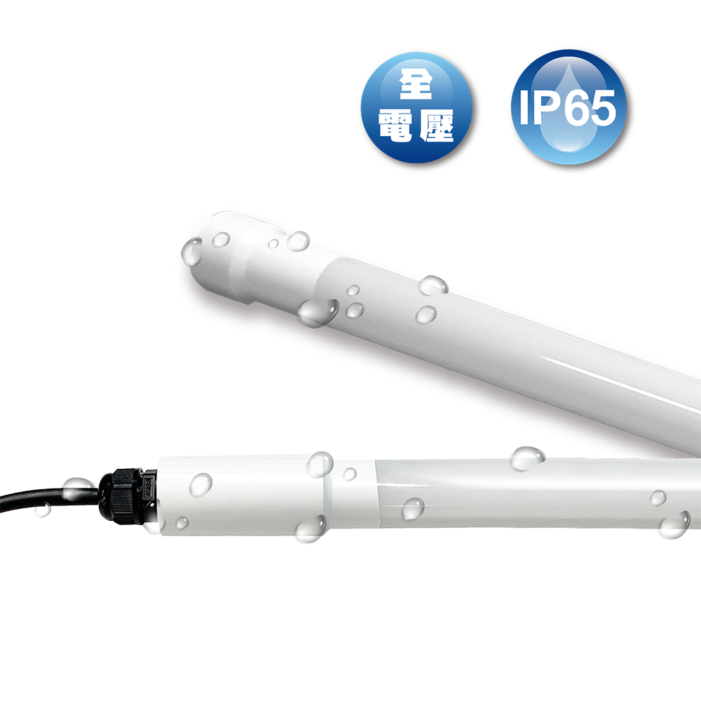 LED-T820DGL-WO
