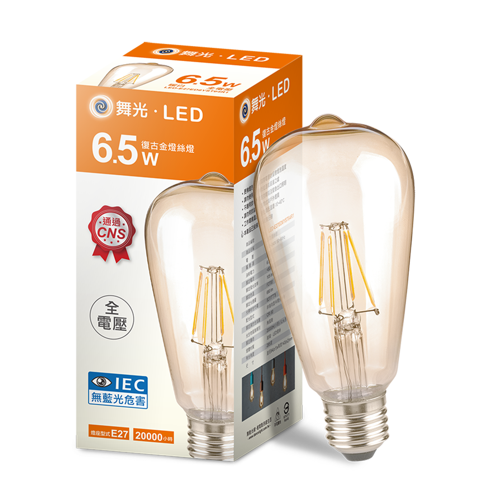 LED-E27ED6YSTR1_2