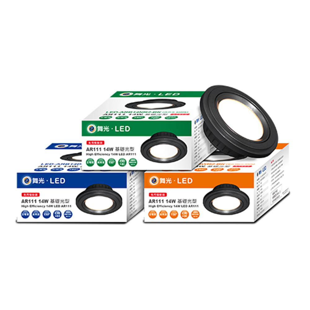 LED-ARB14DR2-BK-02