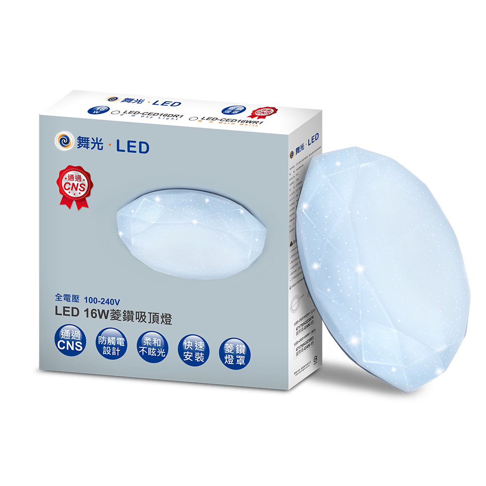 LED-CED16DR1_2