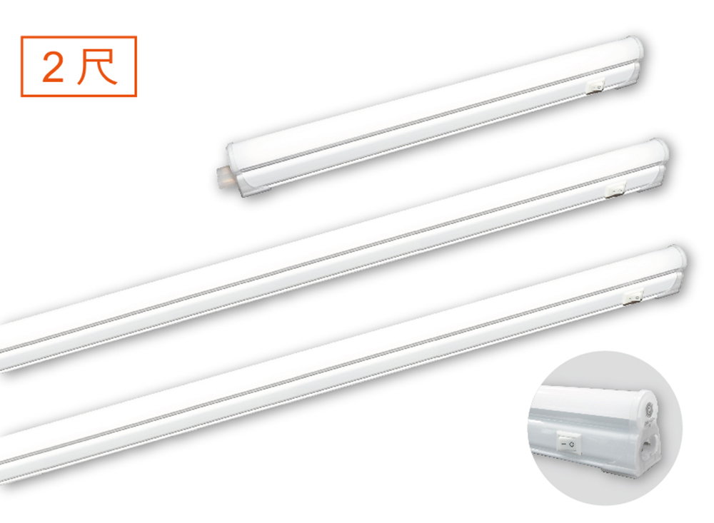LED-T5BA2DSW