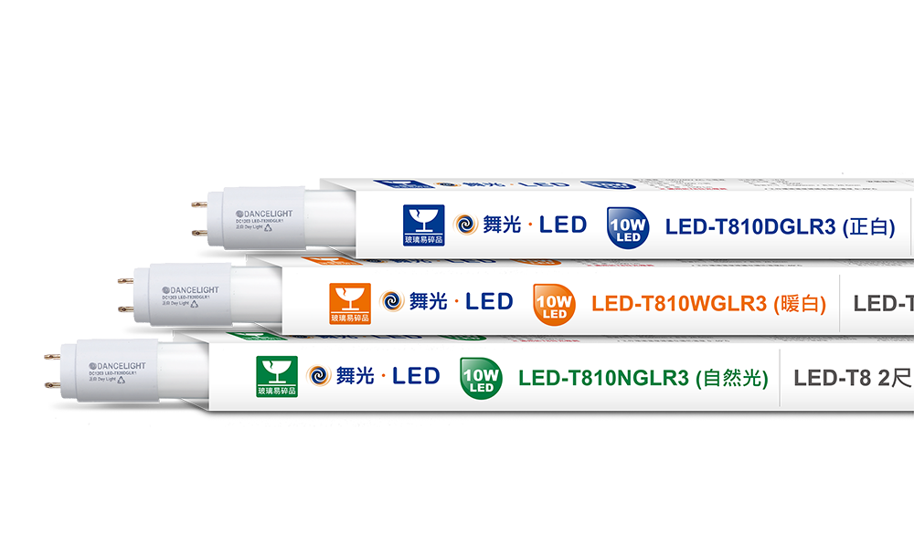 LED-T810DGLR3_2