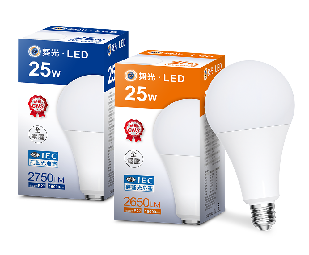 LED-E2725DR1_2