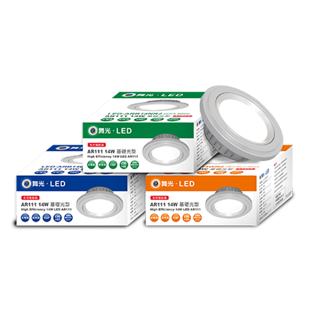 LED-ARB14DR2-02