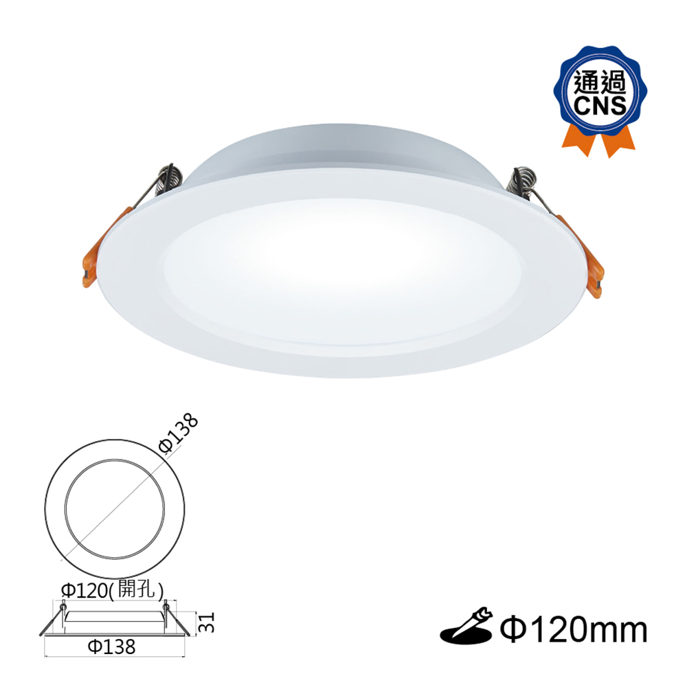 LED-12DOP12D_1