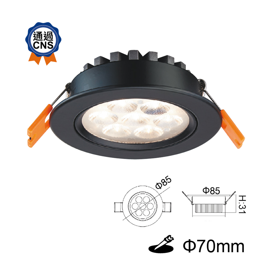 LED-25097WR1-BK_1