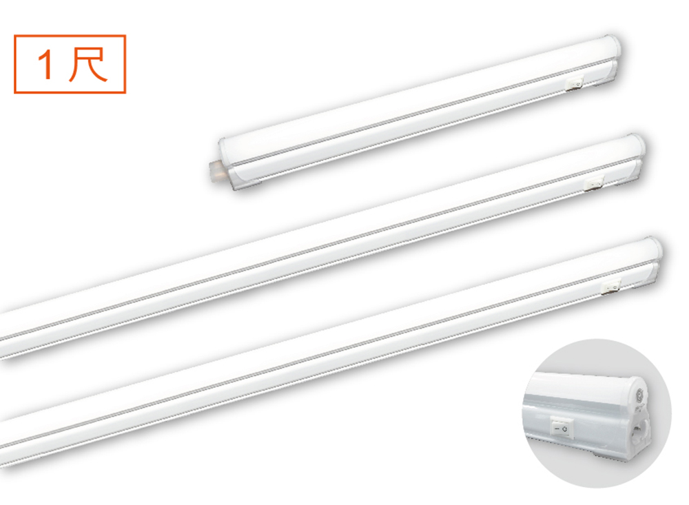 LED-T5BA1DSW