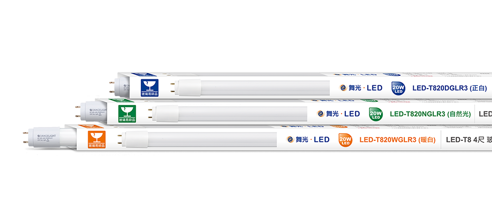 LED-T820DGLR3_2