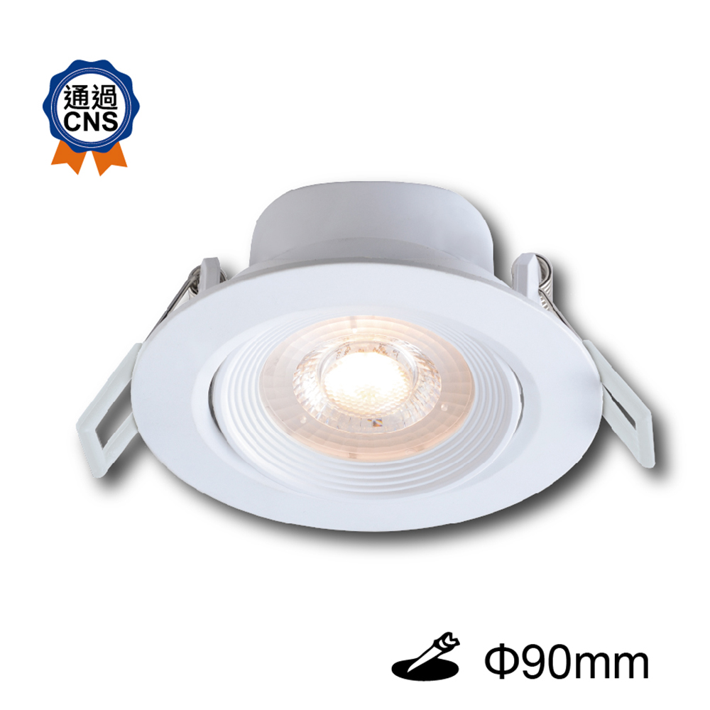 LED-9DOHU8W