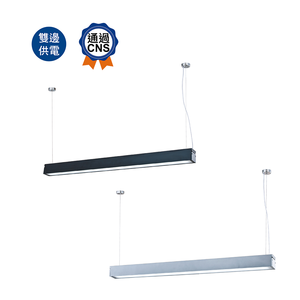 LED-4124