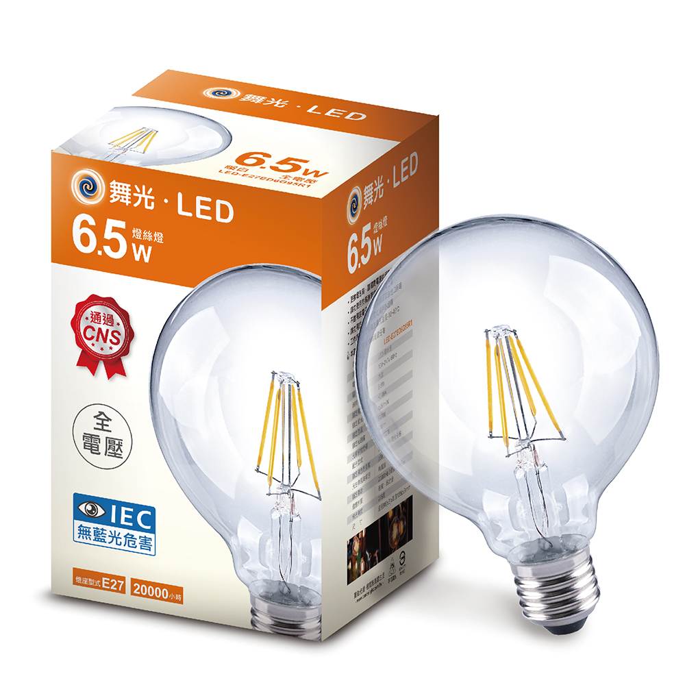 LED-E27ED6G95R1-02
