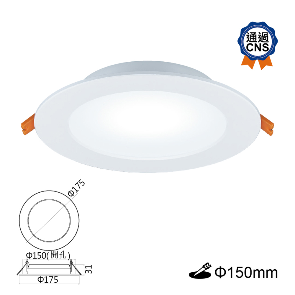 LED-15DOP12D_1