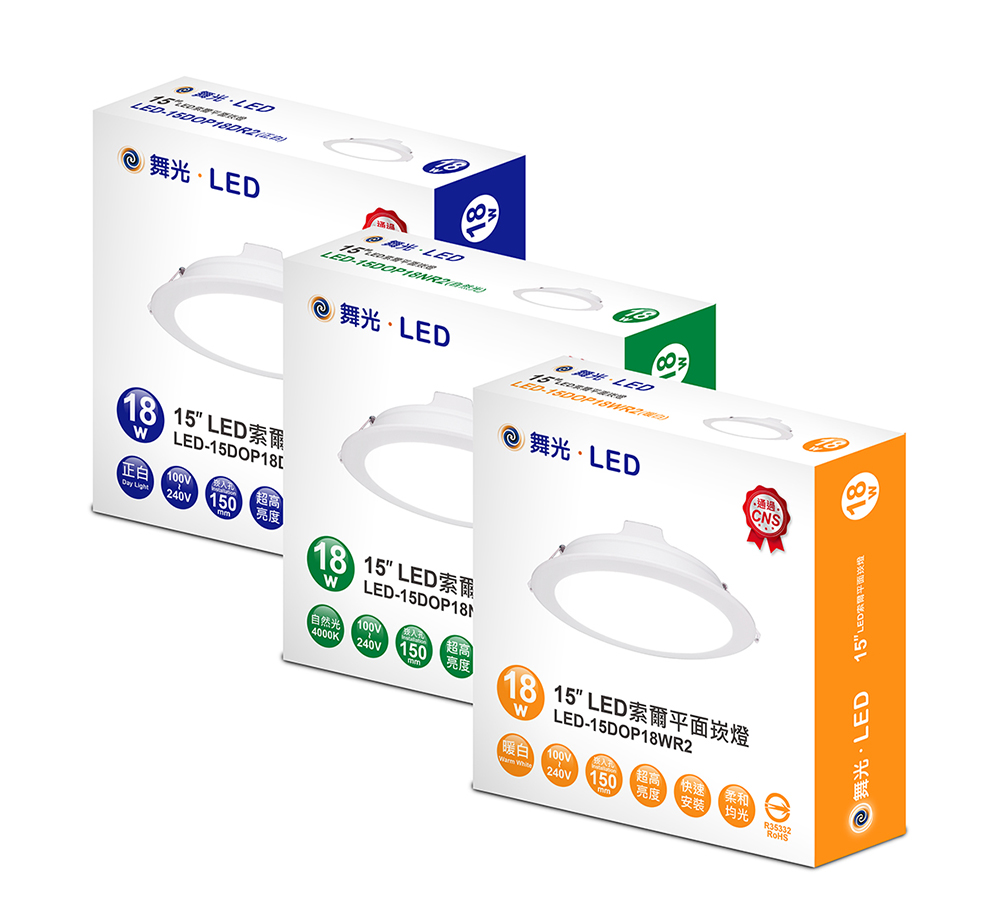 LED-15DOP18DR2-02