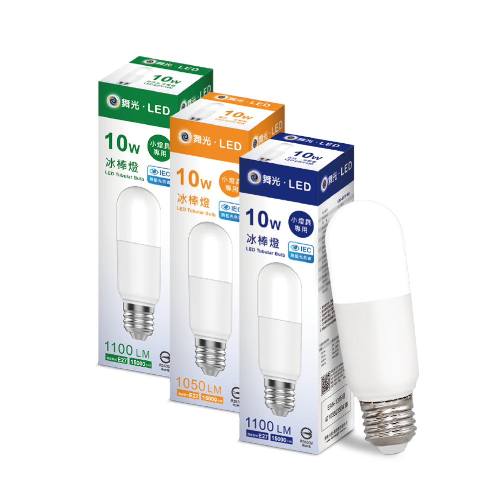 LED-E27F10D-02