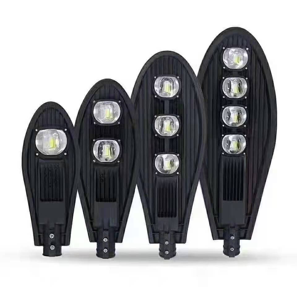 LED集成高效能燈系列