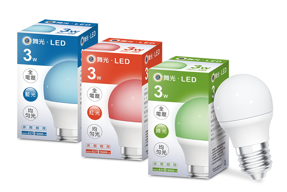 LED-E273BR1_2