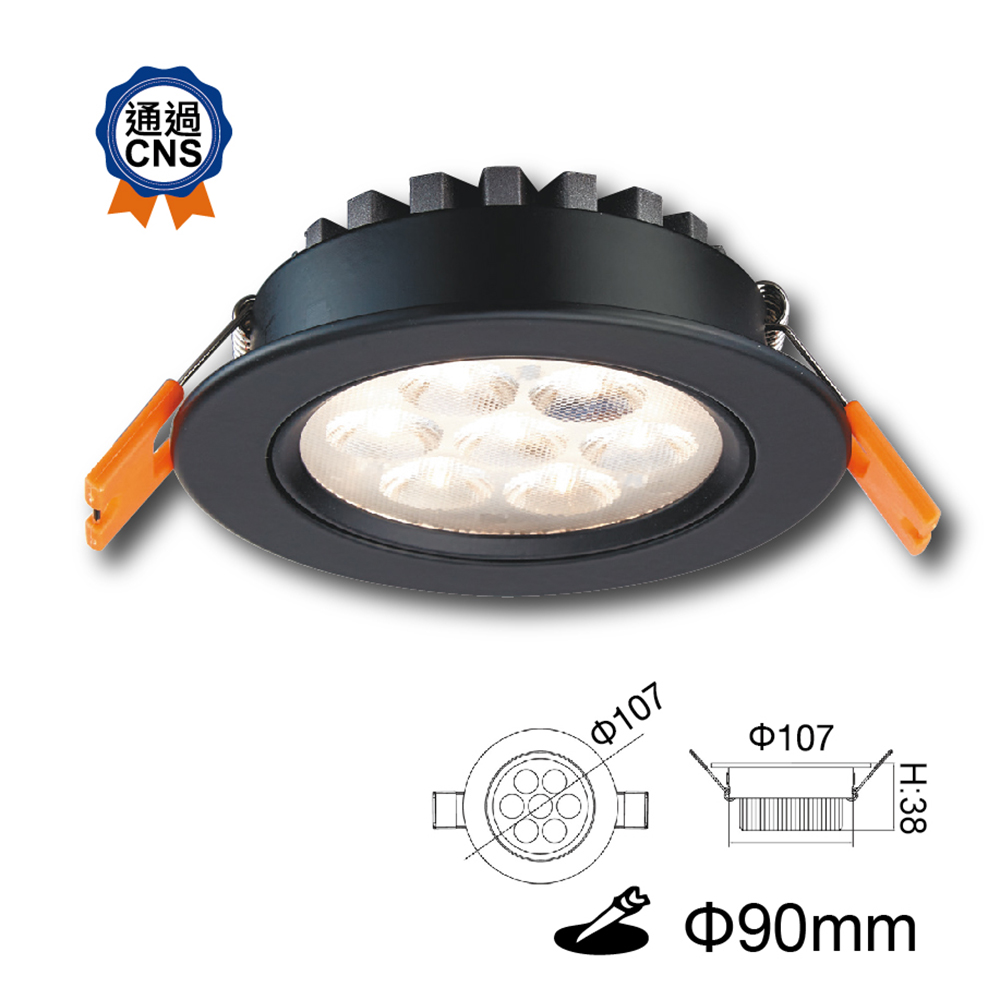 LED-25090WR2-BK_1