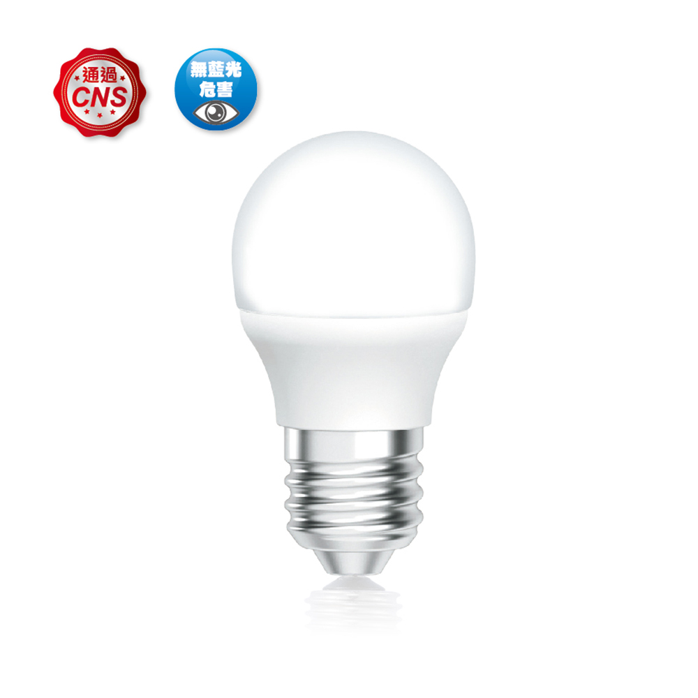LED-E273DR1_1