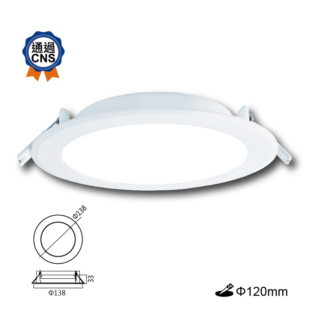 LED-12DOP12WR1_1